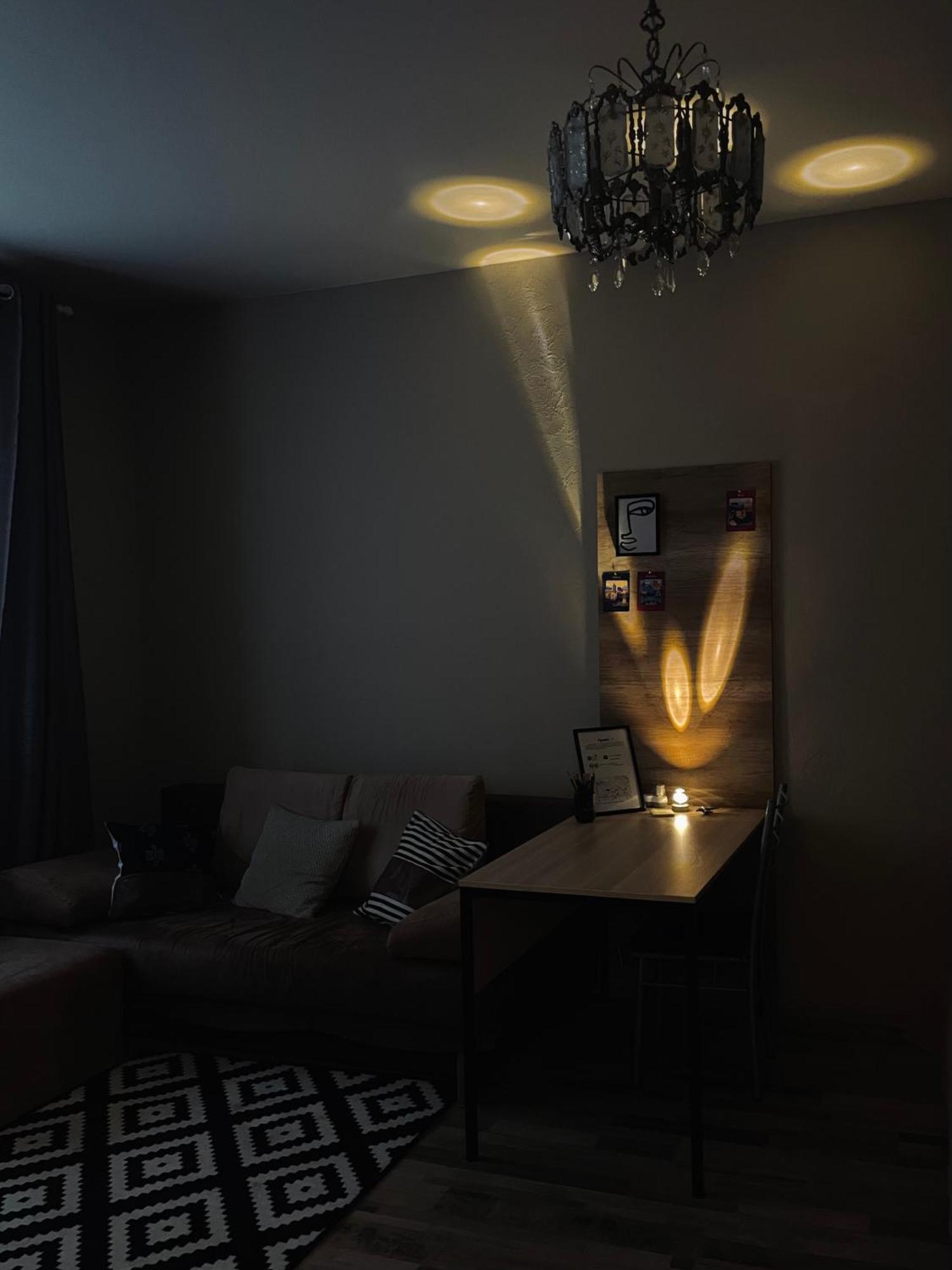 Apartment Kyjev Exteriér fotografie