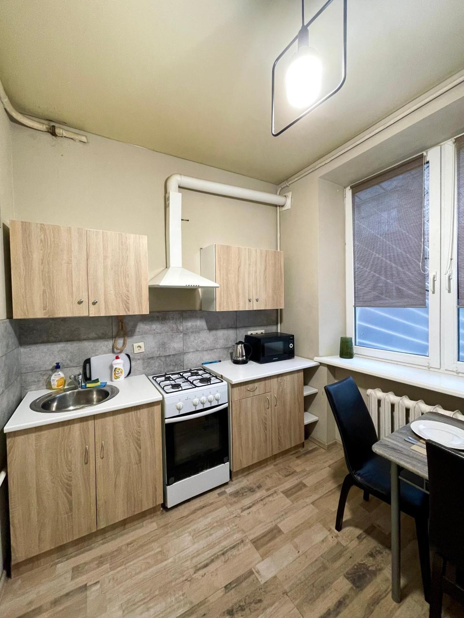 Apartment Kyjev Exteriér fotografie
